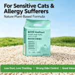 HeePawt Premium Grain-Free Short Grain Cat Litter - Easy Clumping, Low Dust, Odor Control, Flushable, 19.2 lbs